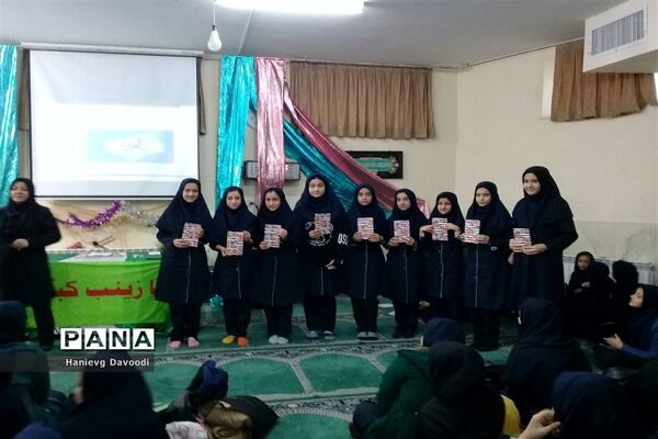 مراسم جشن  ولادت حضرت زینب کبری در مدرسه شهید سید مهدی برقعی  قم