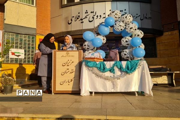 جشن افتتاحیه سفیران سلامت در دبیرستان شهید تیمسار فلاحی ناحیه یک کرج