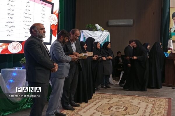 تجلیل از ستارگان قرآنی ناحیه 3 شیراز