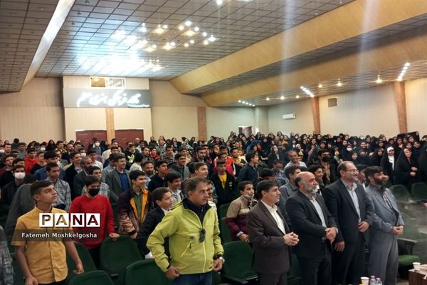 تجلیل از ستارگان قرآنی ناحیه 3 شیراز