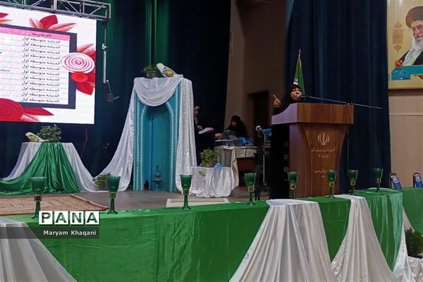 تجلیل از ستارگان قرآنی ناحیه 3 شیراز