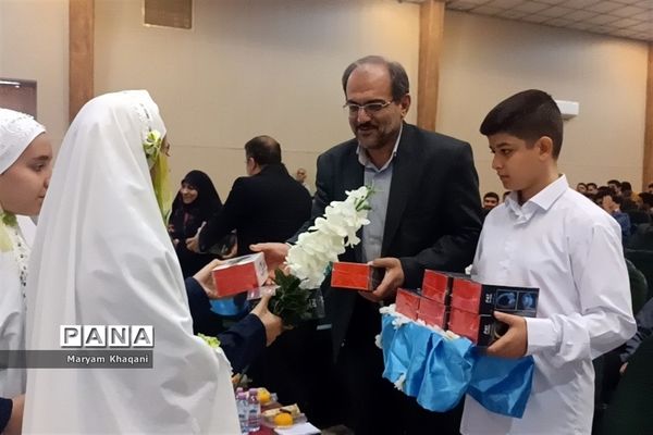 تجلیل از ستارگان قرآنی ناحیه 3 شیراز