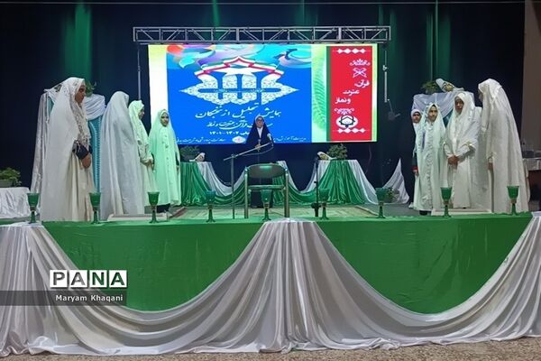 تجلیل از ستارگان قرآنی ناحیه 3 شیراز