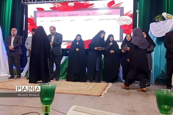 تجلیل از ستارگان قرآنی ناحیه 3 شیراز