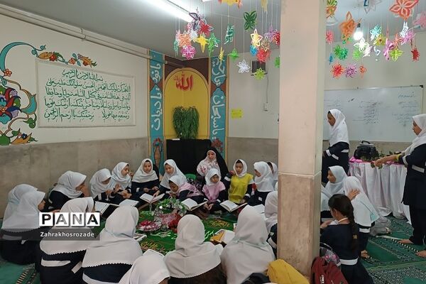 محفل انس با قرآن در دبستان شهید بوربور عظیمی ناحیه دو ری