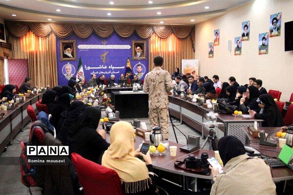 نشست خبری فرمانده سپاه عاشورا به‌مناسبت هفته بسیج