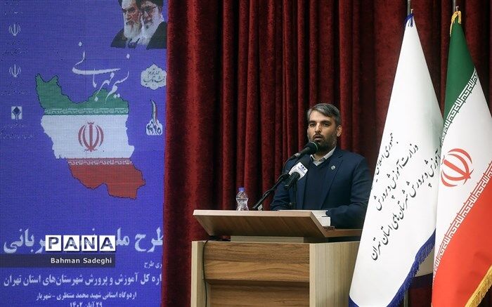 نسیم مهربانی ادامه خواهد یافت