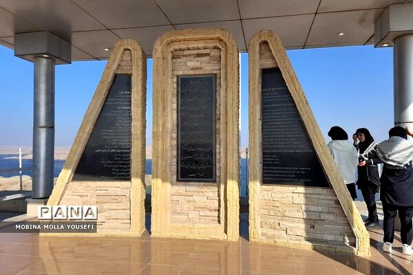 دومین روز از اردوی راهیان نور دانش‌آموزان دختر کهریزک