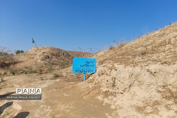 دومین روز از اردوی راهیان نور دانش‌آموزان دختر کهریزک