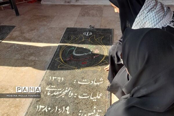 دومین روز از اردوی راهیان نور دانش‌آموزان دختر کهریزک