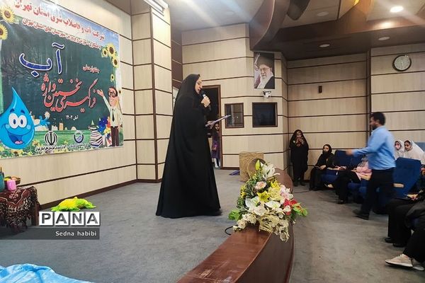 جشنواره ملی فراگیر نخستین واژه، آب ویژه دختران  در رودهن