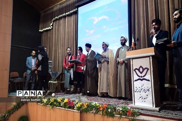 اولین گردهمایی معاونین و مربیان پرورشی شهرستان بجنورد