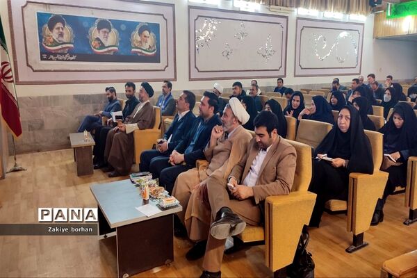 اولین گردهمایی معاونین و مربیان پرورشی شهرستان بجنورد