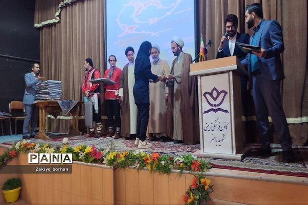 اولین گردهمایی معاونین و مربیان پرورشی شهرستان بجنورد