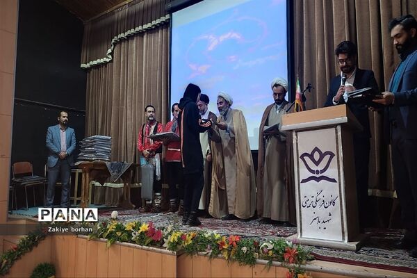 اولین گردهمایی معاونین و مربیان پرورشی شهرستان بجنورد