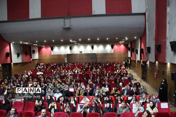 مراسم تجلیل از رتبه‌های برتر کنکور سراسری در اسلامشهر