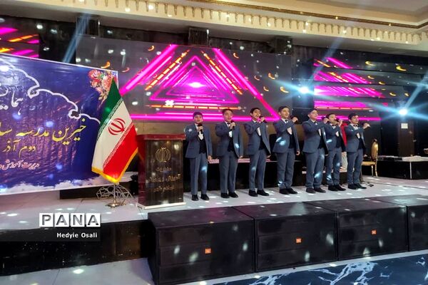 همایش خیرین مدرسه‌ساز در شهرستان اسلامشهر
