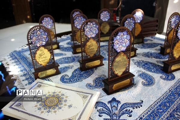 همایش خیرین مدرسه‌ساز در شهرستان اسلامشهر