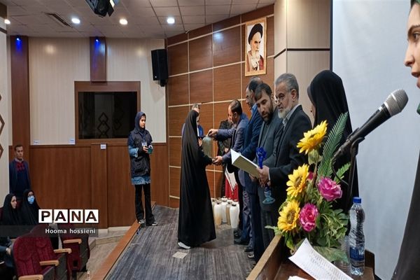 همایش تجلیل از نویسندگان شهرستان‌ قرچک