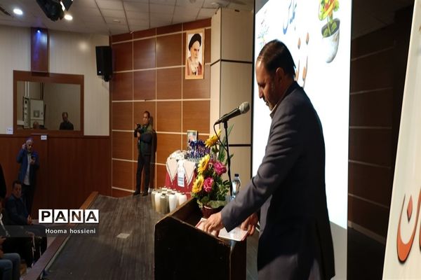 همایش تجلیل از نویسندگان شهرستان‌ قرچک