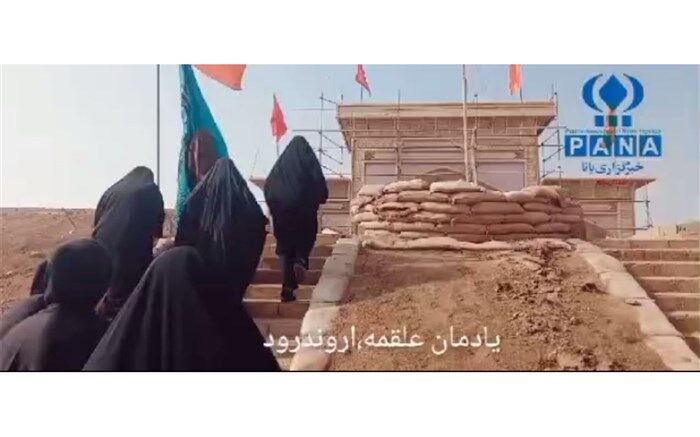روایت خبرنگار پانا از اردوی راهیان نور دانش‌آموزی/ فیلم