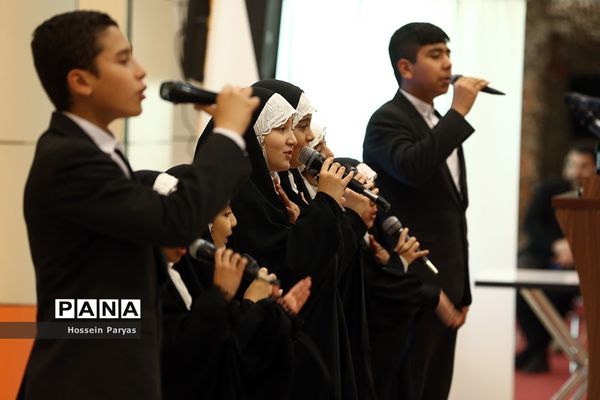 اختتامیه نمایشگاه عمومی یاریگران زندگی