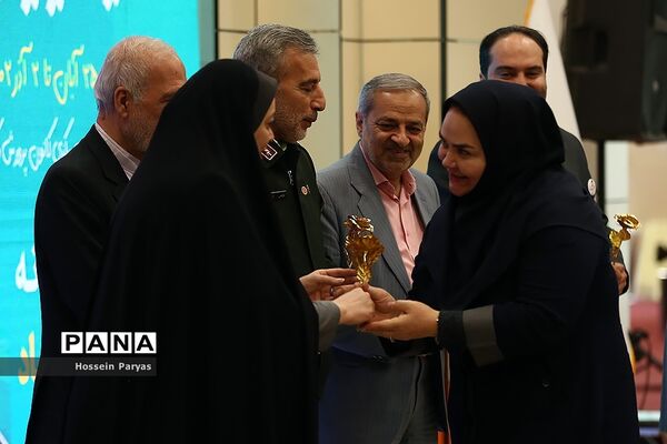 اختتامیه نمایشگاه عمومی یاریگران زندگی