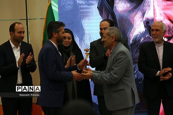 اختتامیه نمایشگاه عمومی یاریگران زندگی