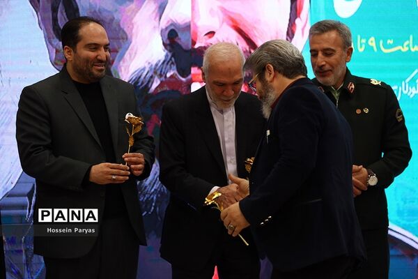 اختتامیه نمایشگاه عمومی یاریگران زندگی