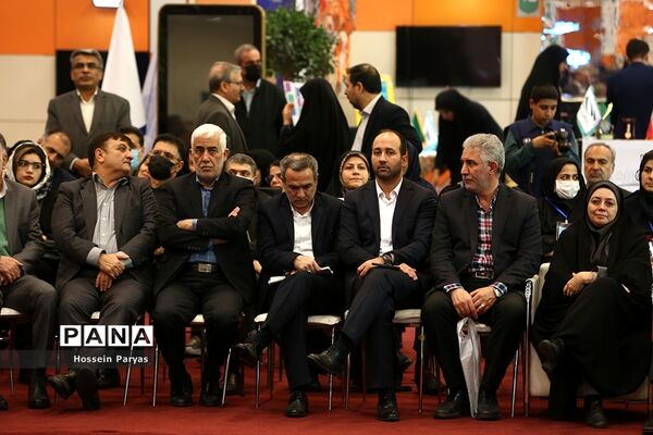 اختتامیه نمایشگاه عمومی یاریگران زندگی