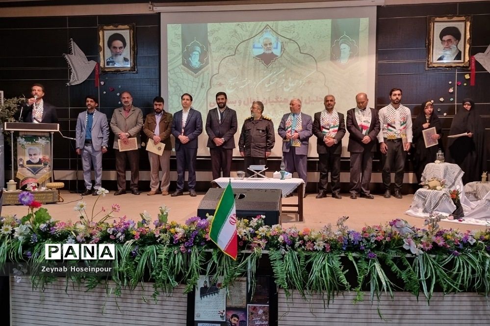 تجلیل از فرهنگیان بسیجی در کانون شهیدکافی شهریار