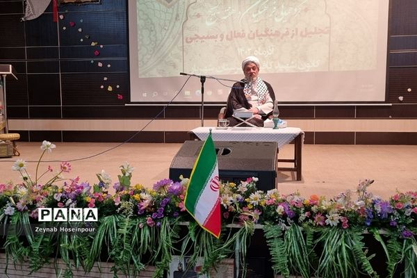 تجلیل از فرهنگیان بسیجی در کانون شهیدکافی شهریار