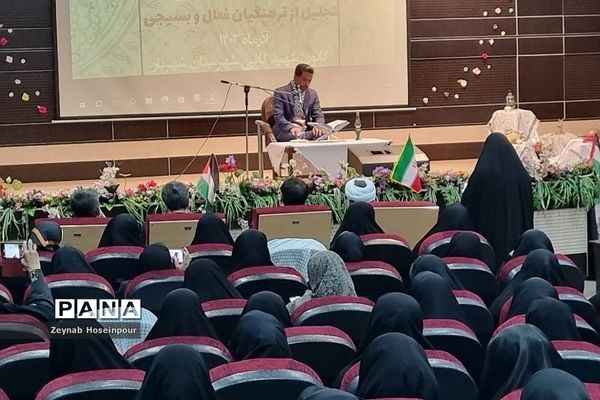 تجلیل از فرهنگیان بسیجی در کانون شهیدکافی شهریار