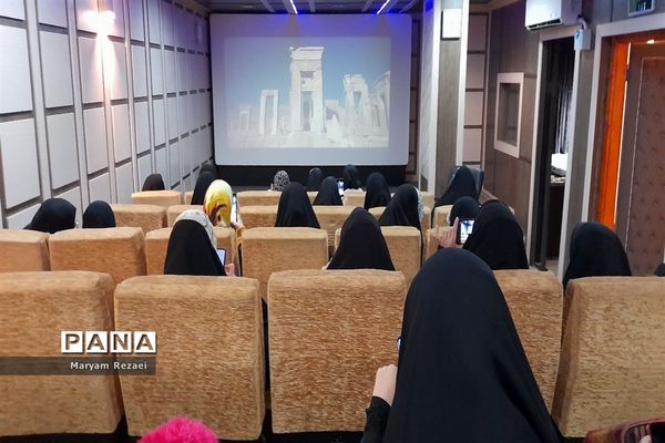 رویداد ملی رسانش