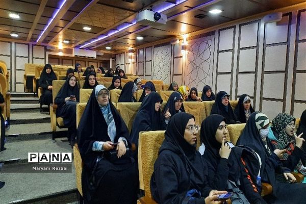 رویداد ملی رسانش