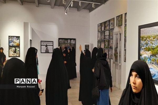 رویداد ملی رسانش