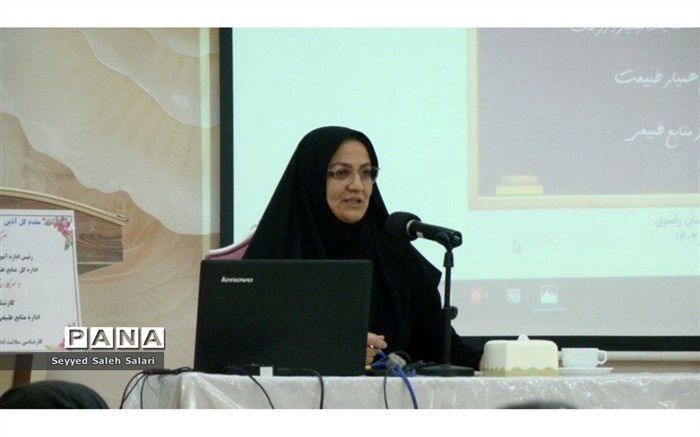 منابع طبیعی کشور متعلق به مردم است