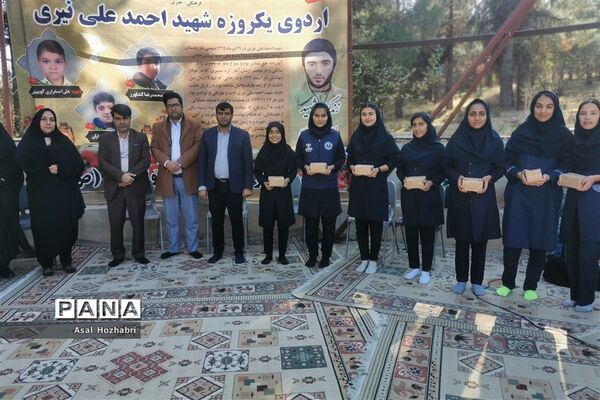 مرحله دوم اردوی طرح شهید نیری دختران متوسطه اول