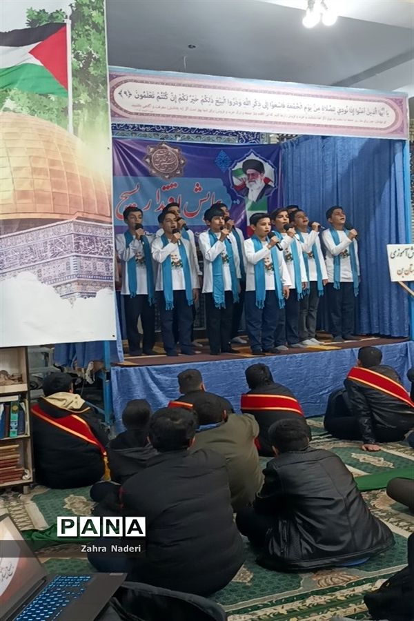 همایش اقتدار بسیج