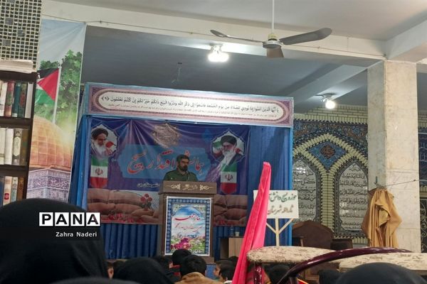 همایش اقتدار بسیج