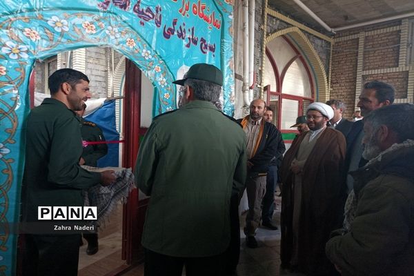 همایش اقتدار بسیج