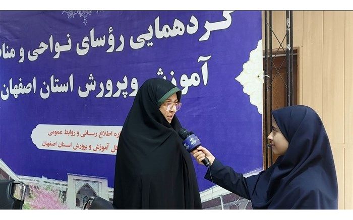 ارتقای سرانه مطالعه دانش‌آموزان از طریق مجلات رشد قابل تحقق و بسیار مطلوب است