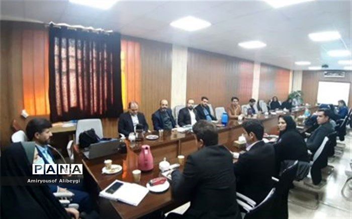 اولین جلسه قطب آموزشی اندیشه