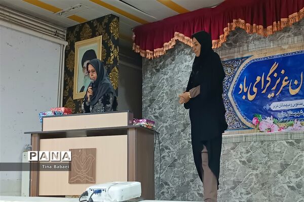 مراسم تقدیر ازمربیان تابستان و دانش‌آموزان فعال در کانون هاجر ساوه