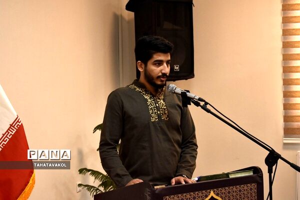 جلسه بررسی برنامه فراگیر پرورشی و سامانه نورینو در شهرستان پردیس