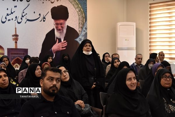 جلسه بررسی برنامه فراگیر پرورشی و سامانه نورینو در شهرستان پردیس