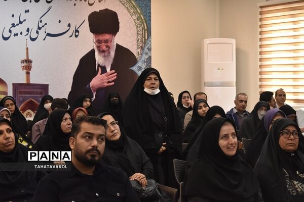 جلسه بررسی برنامه فراگیر پرورشی و سامانه نورینو در شهرستان پردیس