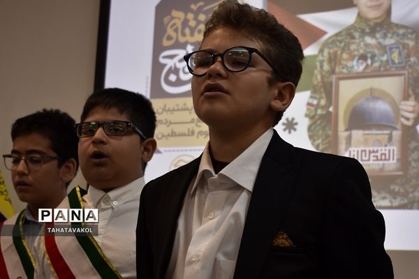 جلسه بررسی برنامه فراگیر پرورشی و سامانه نورینو در شهرستان پردیس