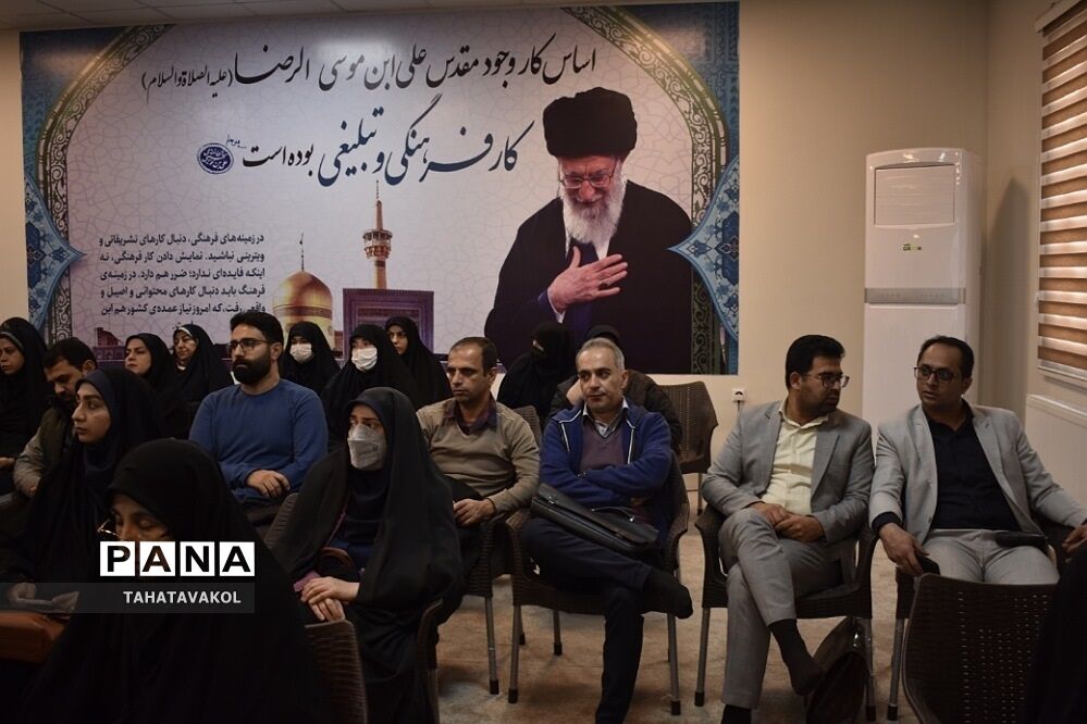 جلسه بررسی برنامه فراگیر پرورشی و سامانه نورینو در شهرستان پردیس