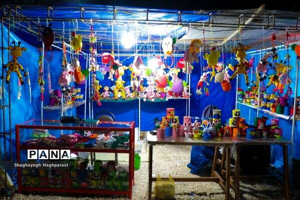 جشنواره یاقوت‌های سرخ فاروق